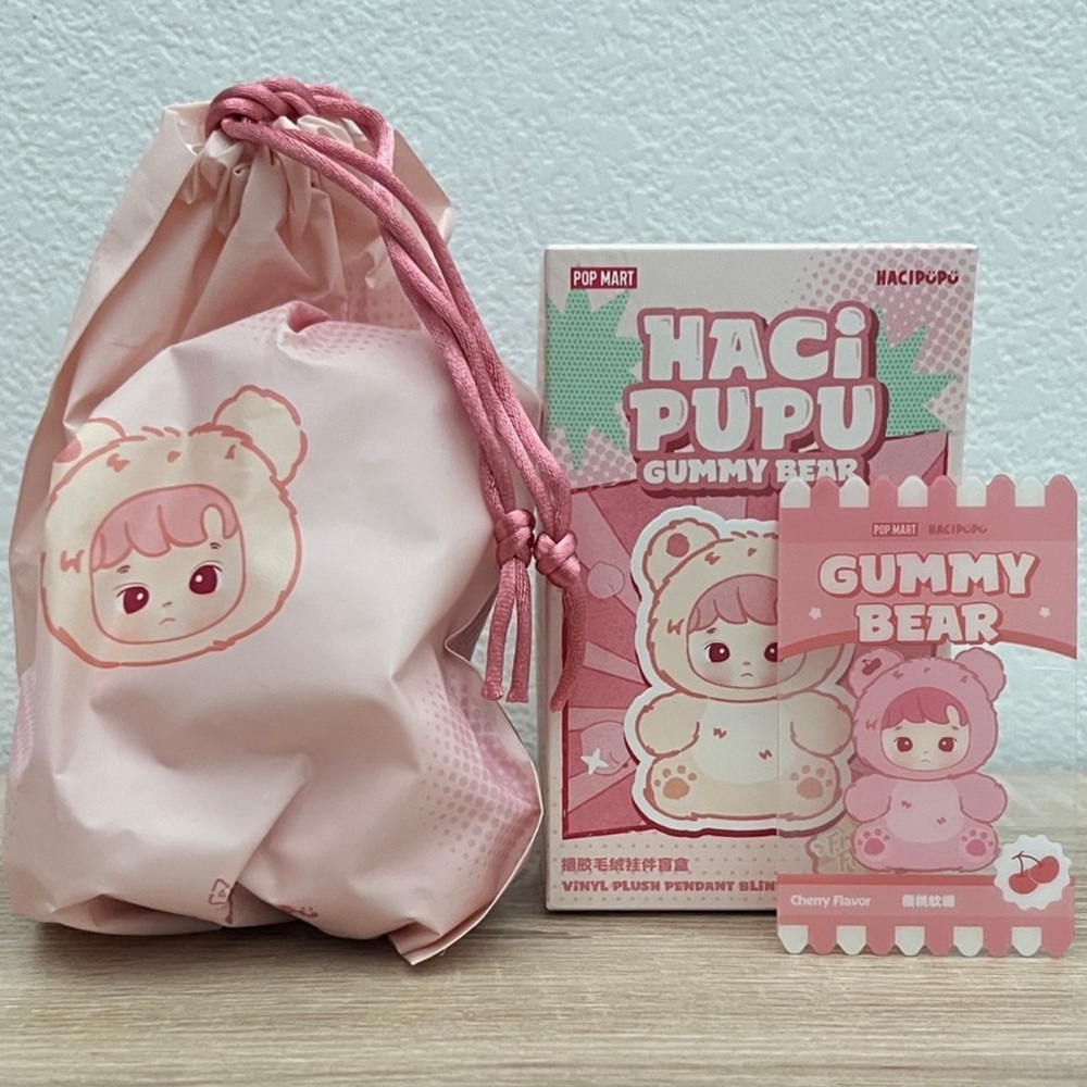 Hacipupu Gummy Bear - Cherry Flavor